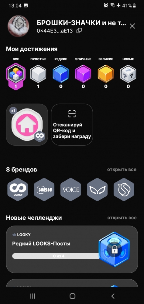 Пока что так- дальше будет видно. , фото 3 Пока что так- дальше будет видно. , фото 3