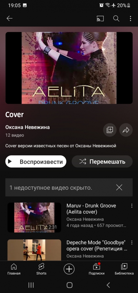 Мой Друг, и прекрасный, творческий человек!, фото 2 Мой Друг, и прекрасный, творческий человек!, фото 2