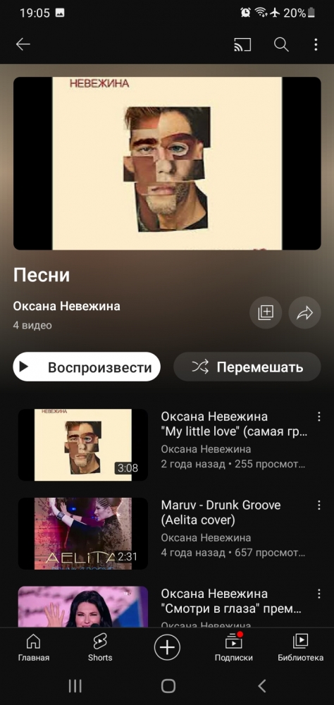 Мой Друг, и прекрасный, творческий человек!, фото 1 Мой Друг, и прекрасный, творческий человек!, фото 1