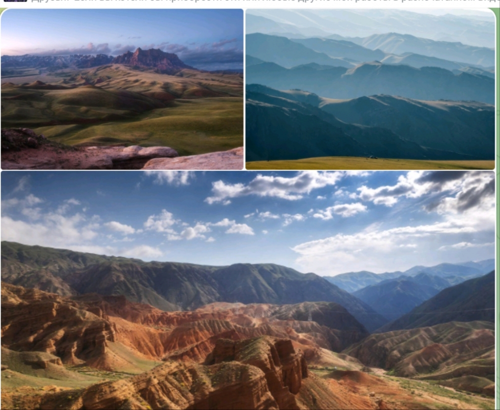 Машина Времени в Кыргызстан: Возвращение в 80-е! 🕰️🇰🇬