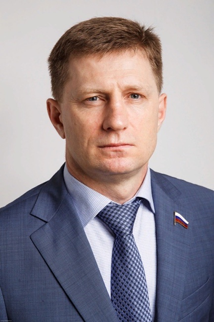 Фургал Сергей Иванович
