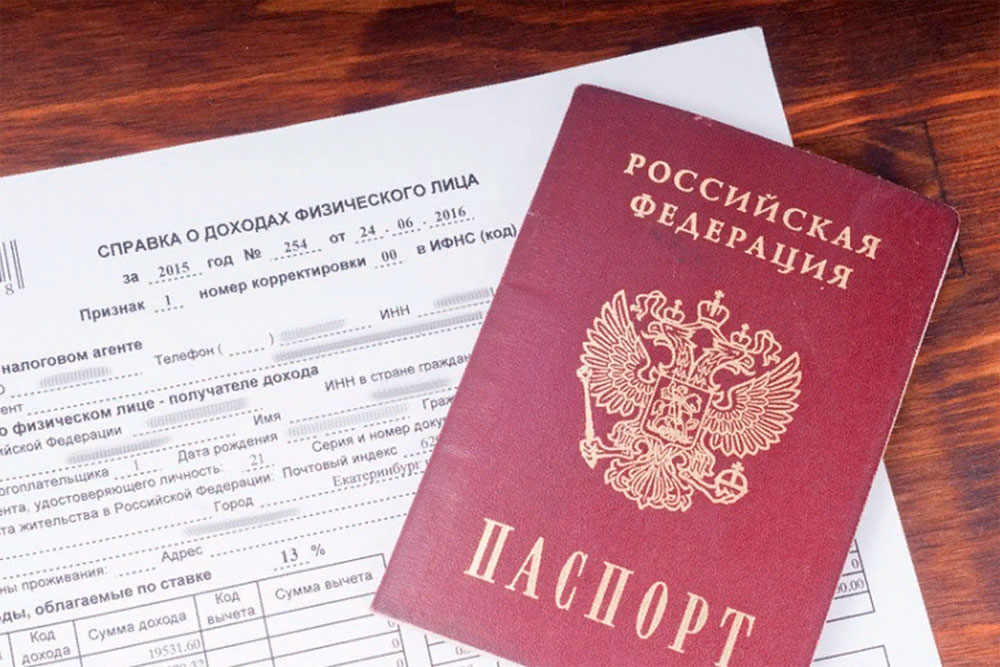 Почему микрофинансовые компании никогда не требуют справок о доходах?
