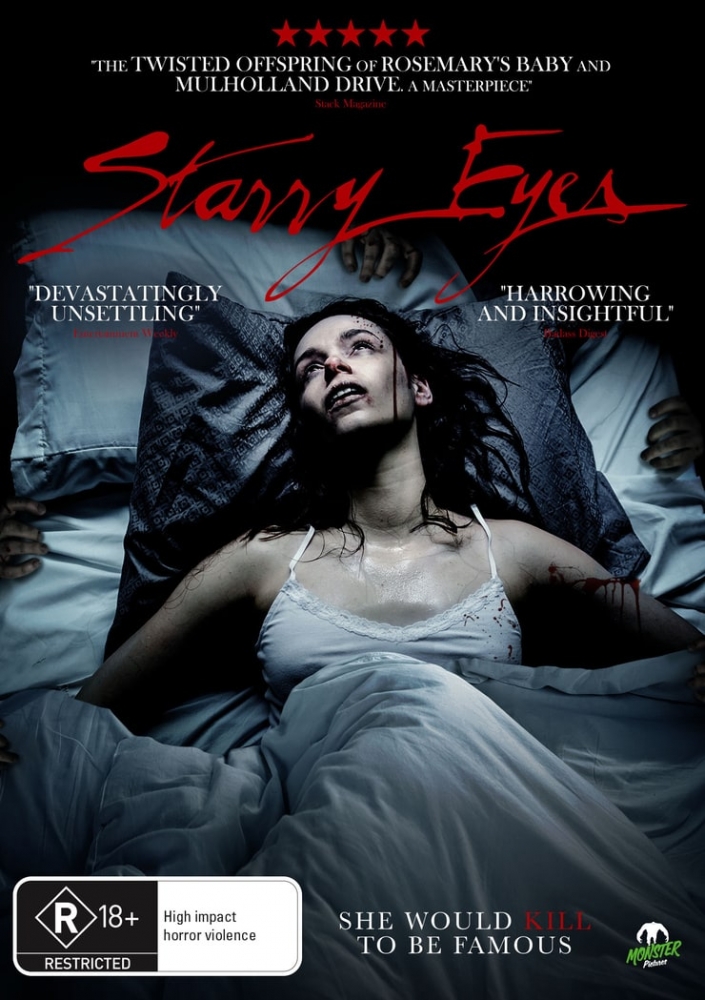 STARRY EYES (2014) ГЛАЗА ЗВЕЗДЫ