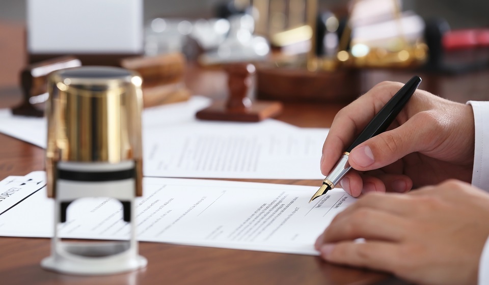 Как обжаловать действия нотариуса?