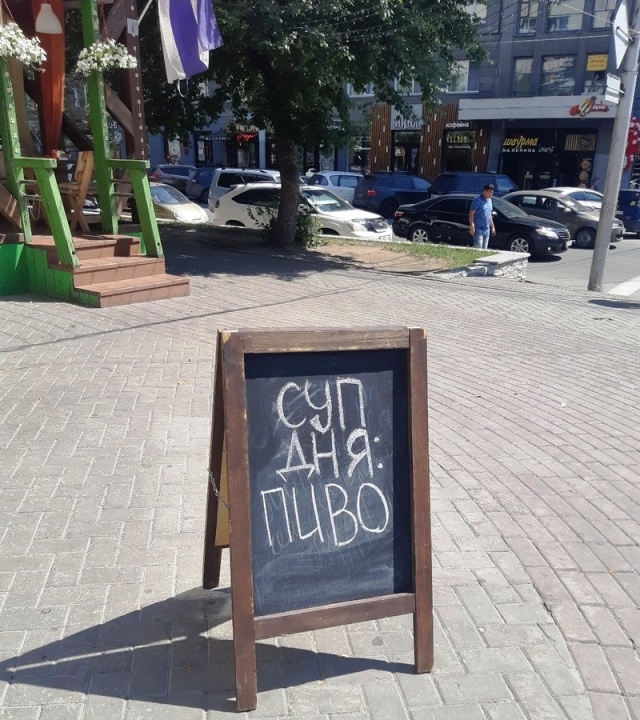 Просто смешные картинки для поднятия настроения, фото 17 Просто смешные картинки для поднятия настроения, фото 17