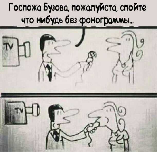 Просто смешные картинки для поднятия настроения, фото 24 Просто смешные картинки для поднятия настроения, фото 24