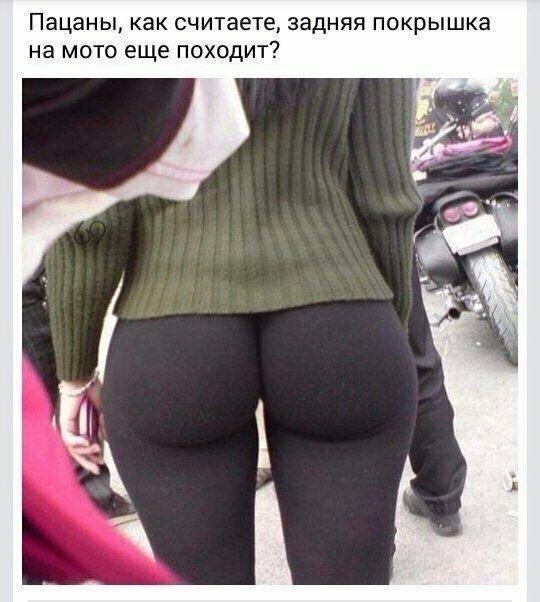 Просто смешные картинки для поднятия настроения, фото 28 Просто смешные картинки для поднятия настроения, фото 28