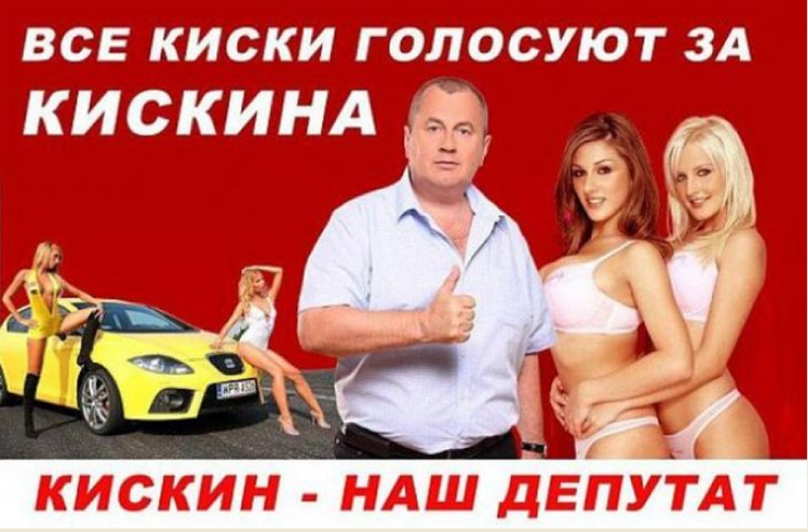 Просто смешные картинки для поднятия настроения, фото 29 Просто смешные картинки для поднятия настроения, фото 29