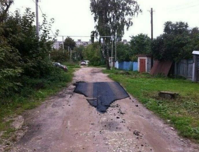 Ржачные картинки про дороги, фото 31