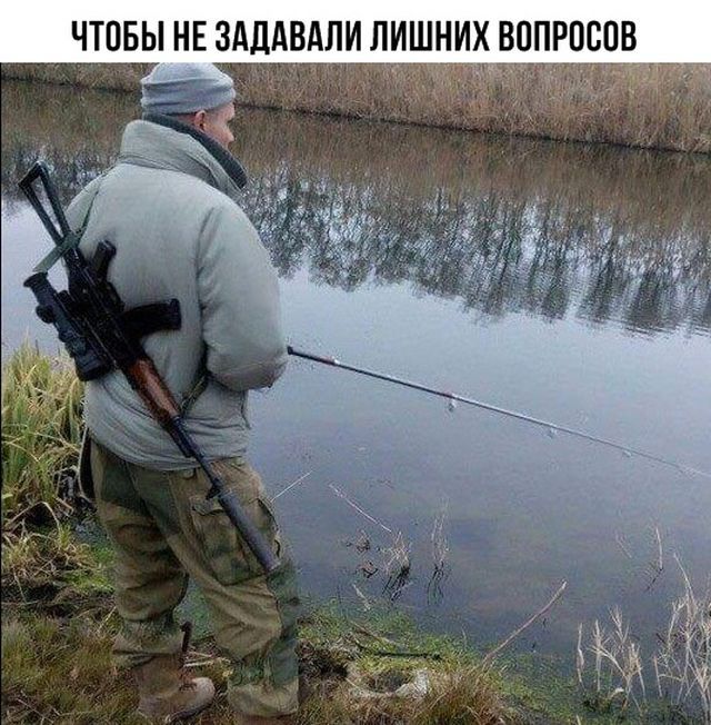 Хобби настоящих мужчин!, фото 24