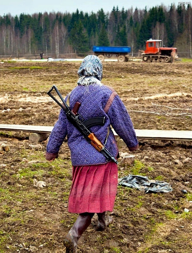 В деревне своя жизнь))), фото 30