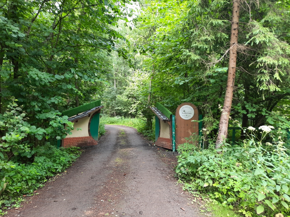 Хоббитленд - сказочный отель., фото 1 Хоббитленд - сказочный отель., фото 1