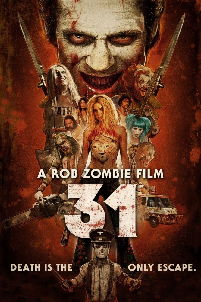 31 (2016) 31. ПРАЗДНИК СМЕРТИ