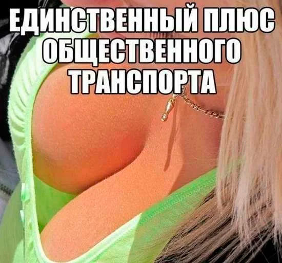 Прикольные картинки с надписями для поднятия настроения, фото 4 Прикольные картинки с надписями для поднятия настроения, фото 4