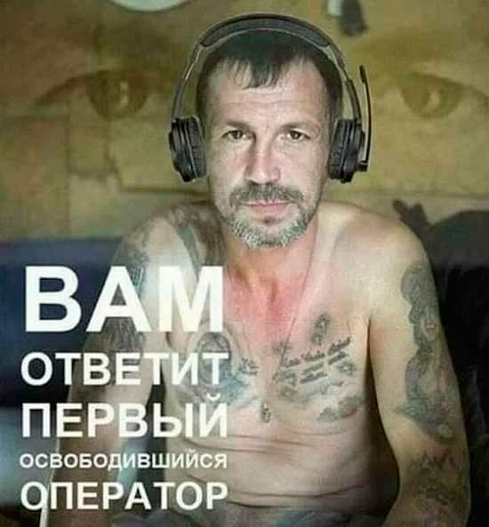 Прикольные картинки с надписями для поднятия настроения, фото 10 Прикольные картинки с надписями для поднятия настроения, фото 10