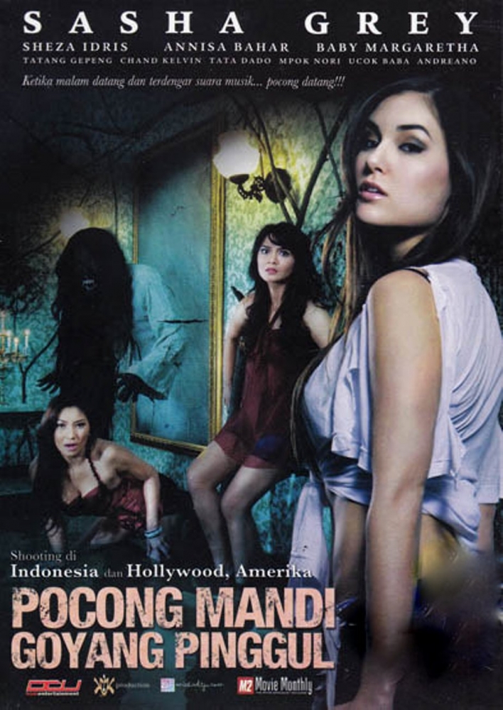 POCONG MANDI GOYANG PINGGUL (2011) ТРУП В БЕЛОМ САВАНЕ ДРОЖИТ, НО ПРОДОЛЖАЕТ ПРИНИМАТЬ ВАННУ