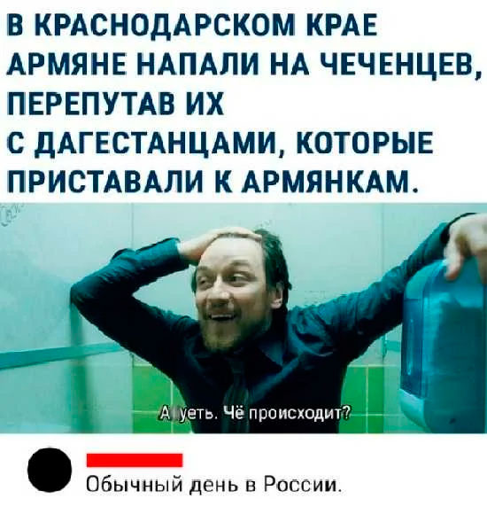 Прикольные картинки с надписями для поднятия настроения, фото 8 Прикольные картинки с надписями для поднятия настроения, фото 8