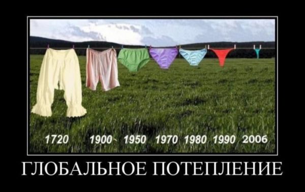 Прикольные картинки с надписями для поднятия настроения, фото 11 Прикольные картинки с надписями для поднятия настроения, фото 11