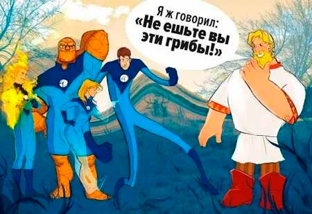 Прикольные картинки с надписями для поднятия настроения, фото 7 Прикольные картинки с надписями для поднятия настроения, фото 7