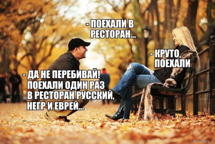 Прикольные картинки с надписями для поднятия настроения, фото 19 Прикольные картинки с надписями для поднятия настроения, фото 19