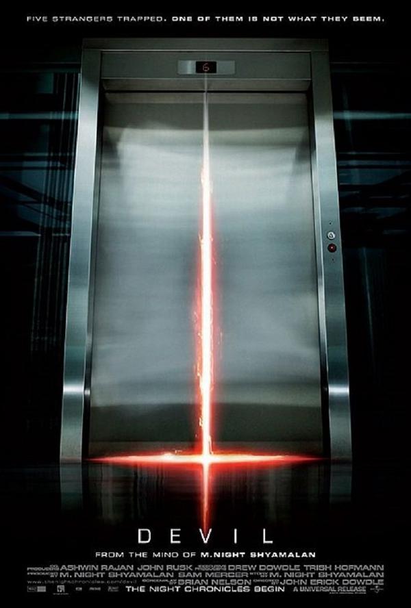 DEVIL (2010) ДЬЯВОЛ