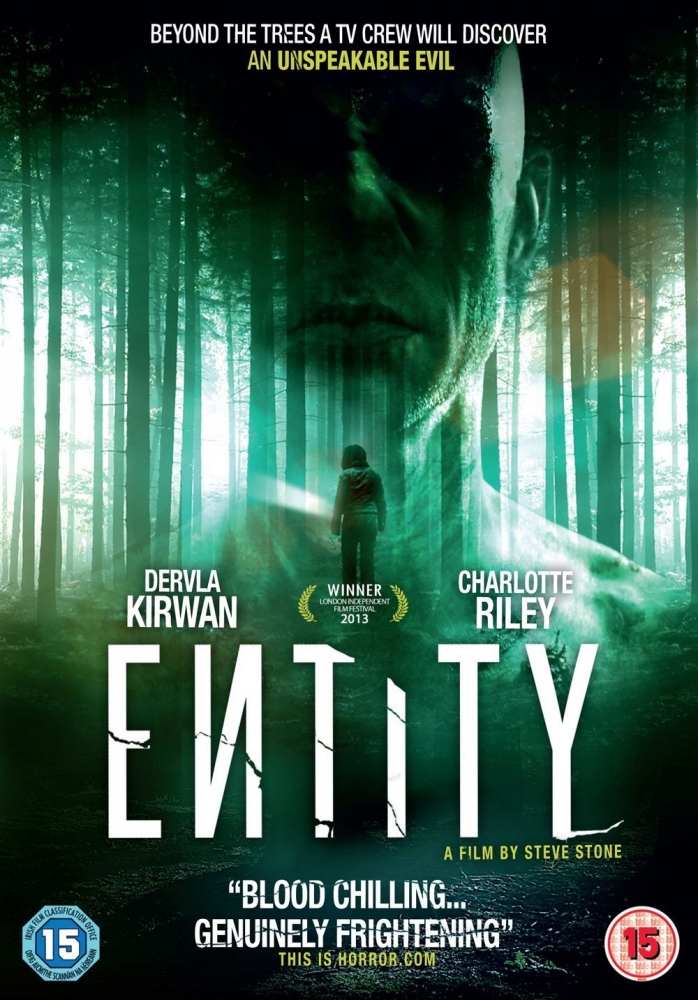 ENTITY (2012) БЫТИЕ