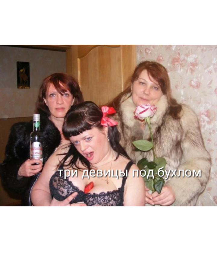 Гламур не для дур или наоборот., фото 24