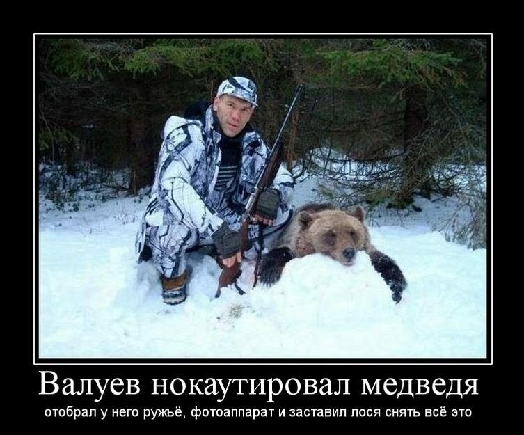 Хобби настоящих мужчин!, фото 3