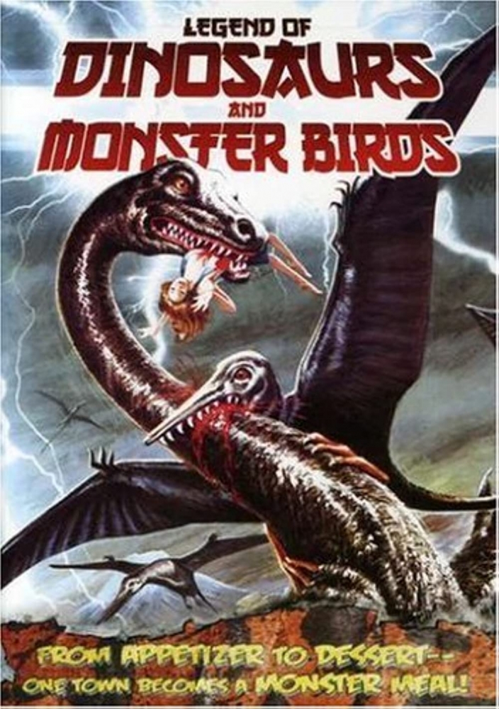 KYÔRYÛ KAICHÔ NO DENSETSU (1977) ЛЕГЕНДА О ДИНОЗАВРЕ