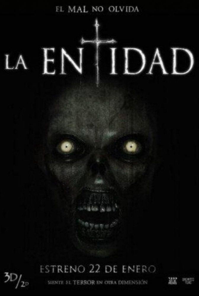 LA ENTIDAD (2015) СУЩЕСТВО