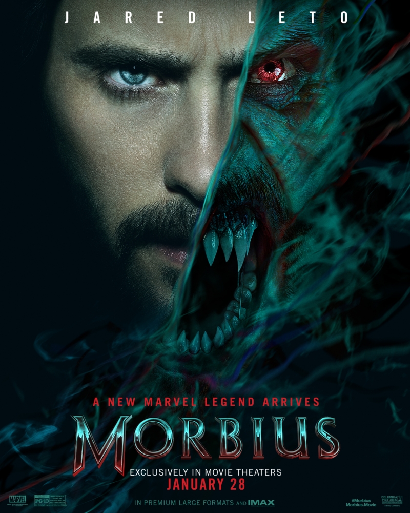 MORBIUS (2022) МОРБИУС