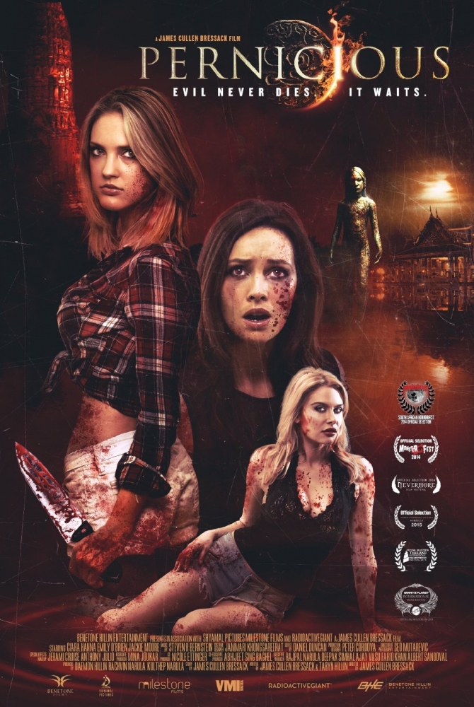 PERNICIOUS (2014) ЗЛОВРЕДНАЯ