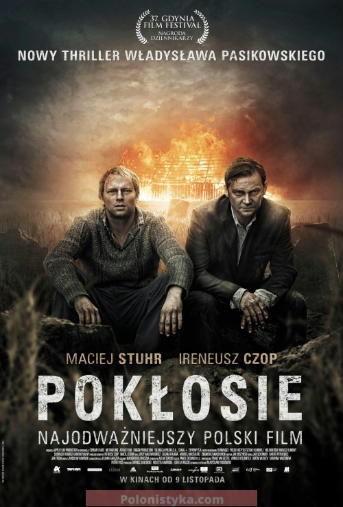POKLOSIE (2012) КОЛОСКИ