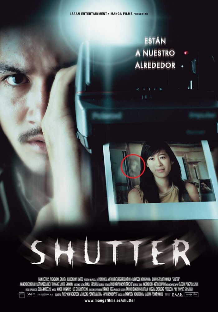 SHUTTER (2004) ЗАТВОР