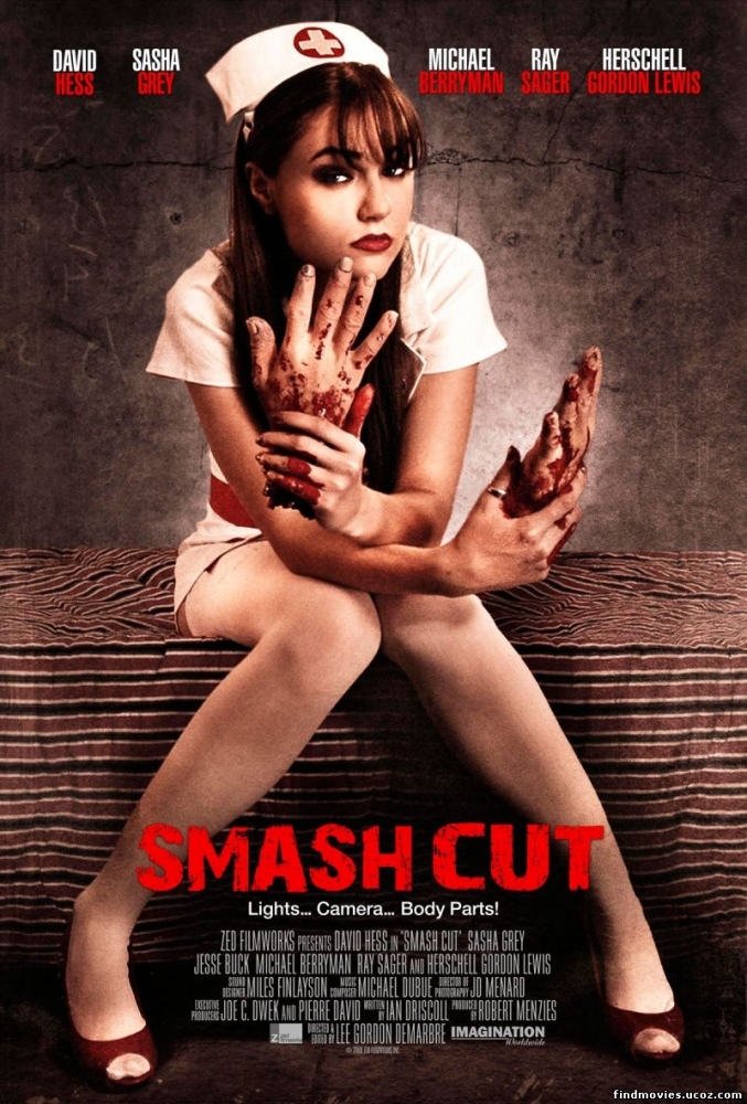 SMASH CUT (2009) ГЛУБОКИЙ ПОРЕЗ