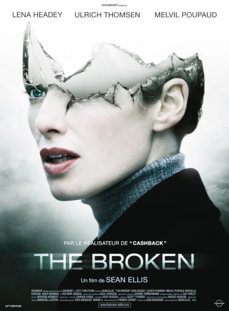 THE BROKEN (2008) ОТРАЖЕНИЕ