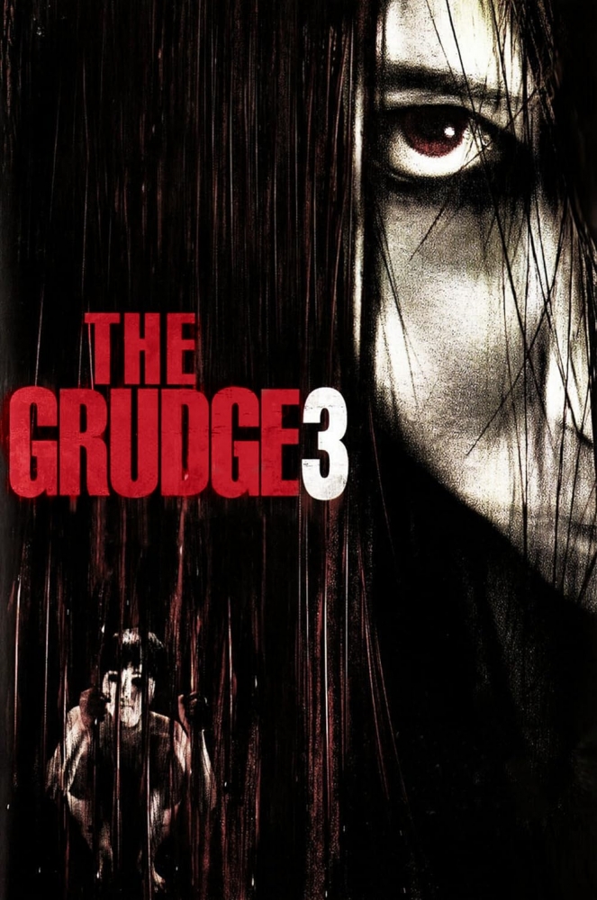 THE GRUDGE 3 (2009) ПРОКЛЯТИЕ 3