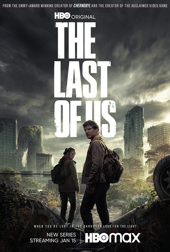 THE LAST OF US (2023) ОДНИ ИЗ НАС