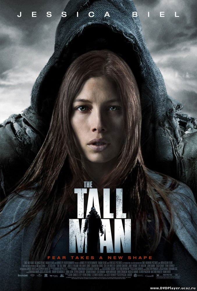THE TALL MAN (2012) ВEРЗИЛА