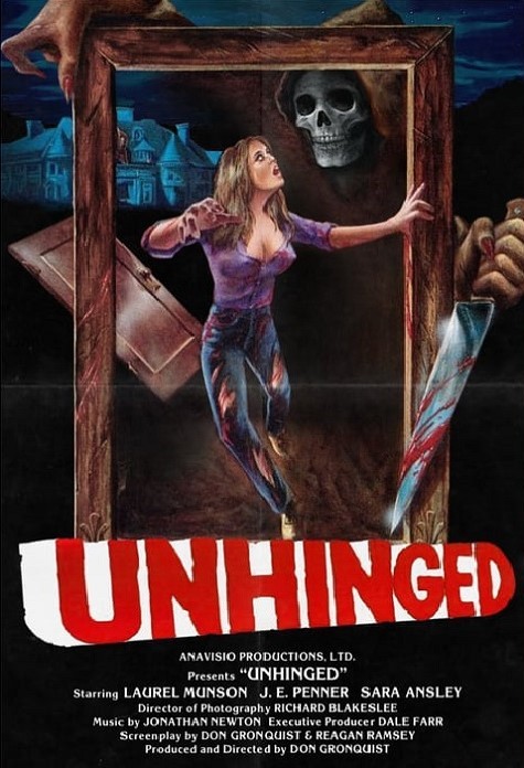 UNHINGED (1982) ЗАБЛУДИВШИЕСЯ