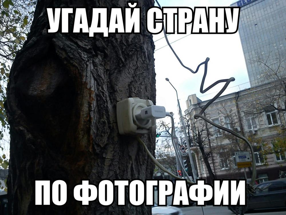 Прикольные картинки с надписями для поднятия настроения, фото 31 Прикольные картинки с надписями для поднятия настроения, фото 31