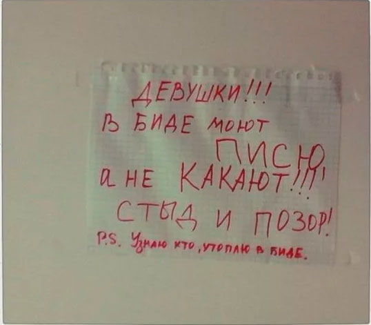 Прикольные картинки с надписями для поднятия настроения, фото 34 Прикольные картинки с надписями для поднятия настроения, фото 34