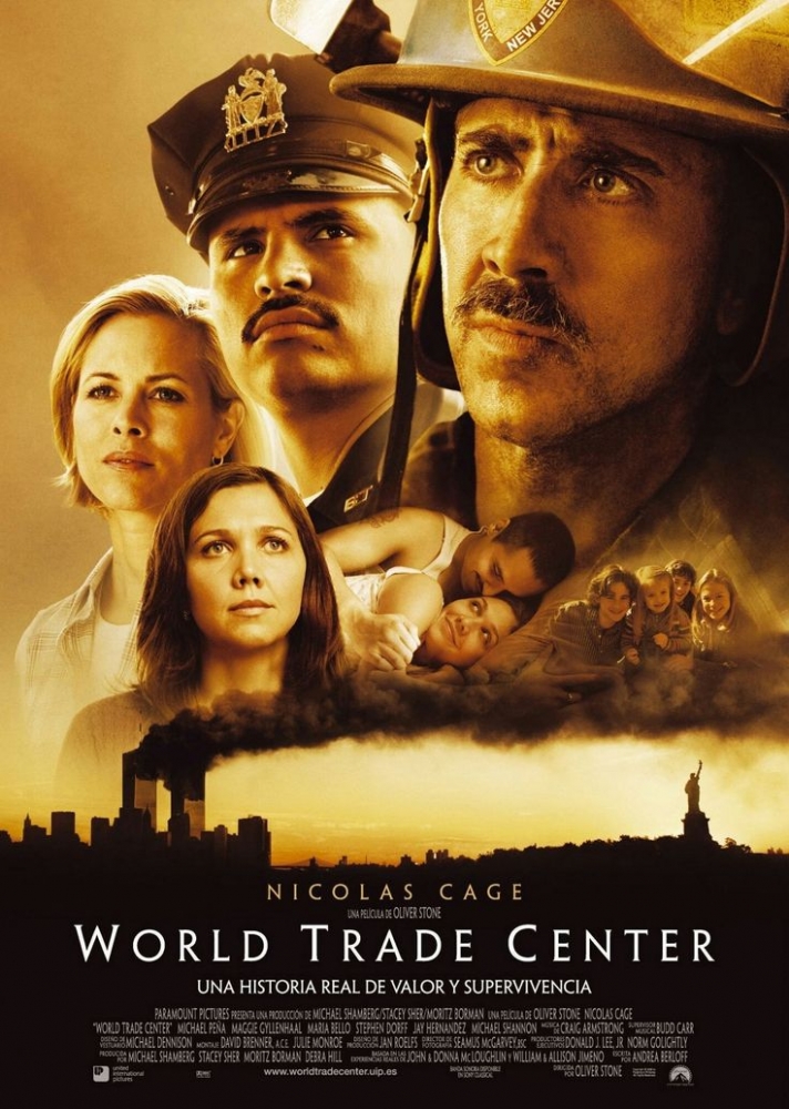 WORLD TRADE CENTER (2006) БАШНИ-БЛИЗНЕЦЫ