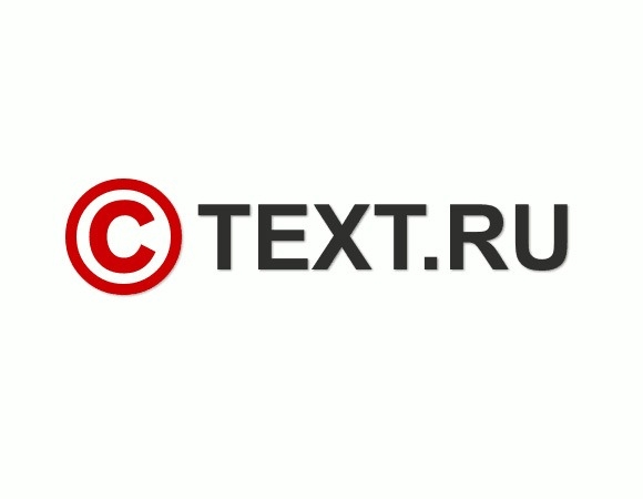 Text ru. Текст ру. Text.ru логотип. Биржа text.ru. Техт ру.