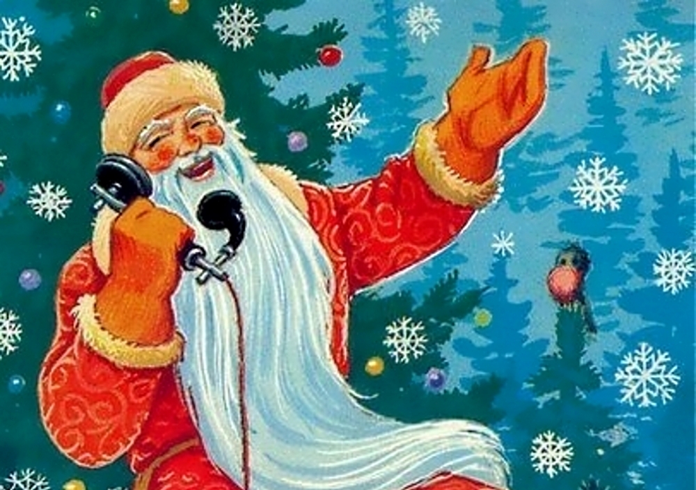 Сколько лет Деду Морозу, как его еще называют и куда ему писать письма?