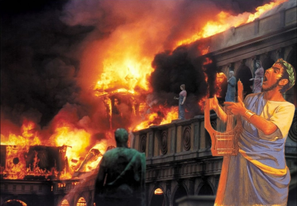 Действительно ли Нерон играл на скрипке, пока горел Рим?