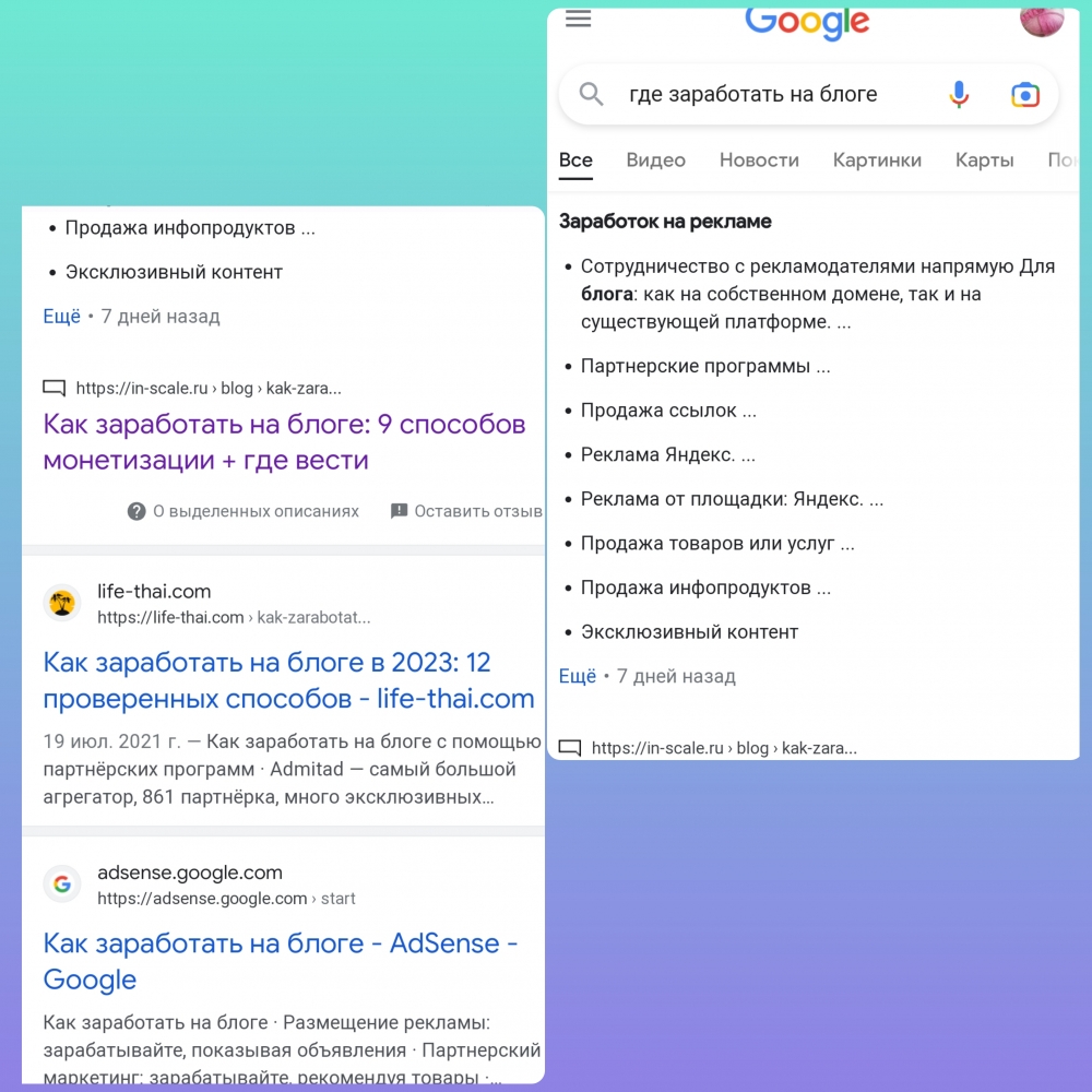 А вы уже заметили подозрительный подход, от бизнес тренеров , фото 1 А вы уже заметили подозрительный подход, от бизнес тренеров , фото 1