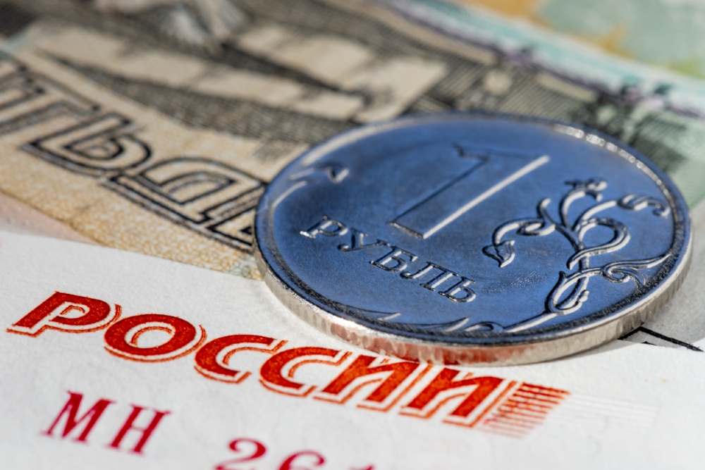 Основная причина ослабления рубля.