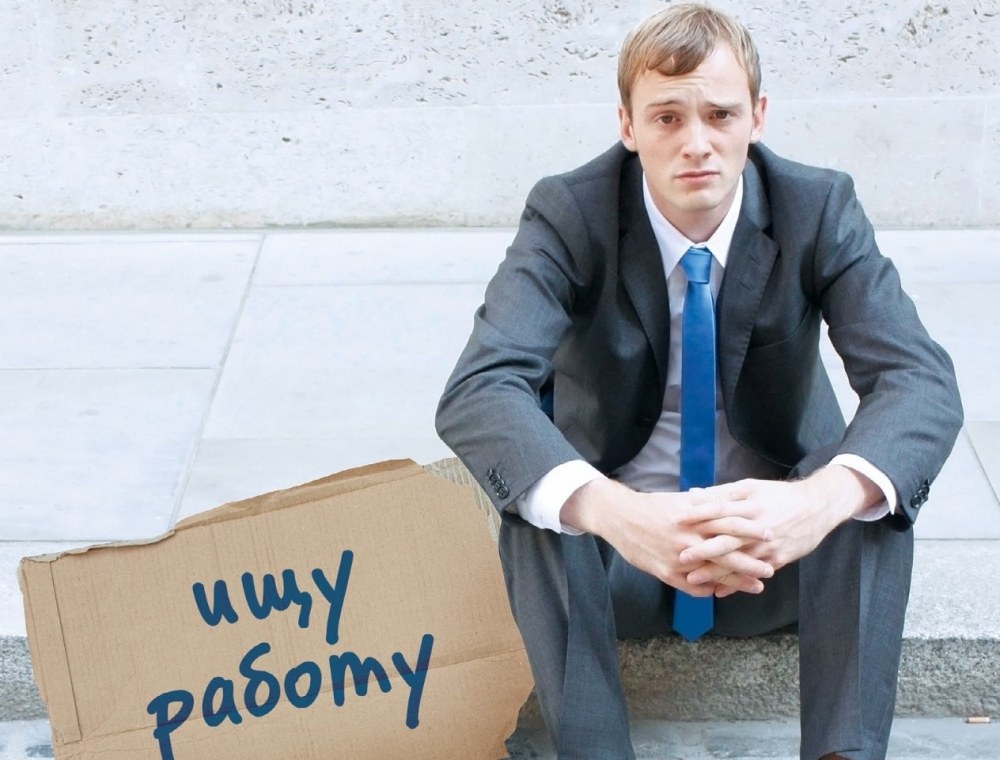 Как сохранить мотивацию для поиска работы во время праздников?