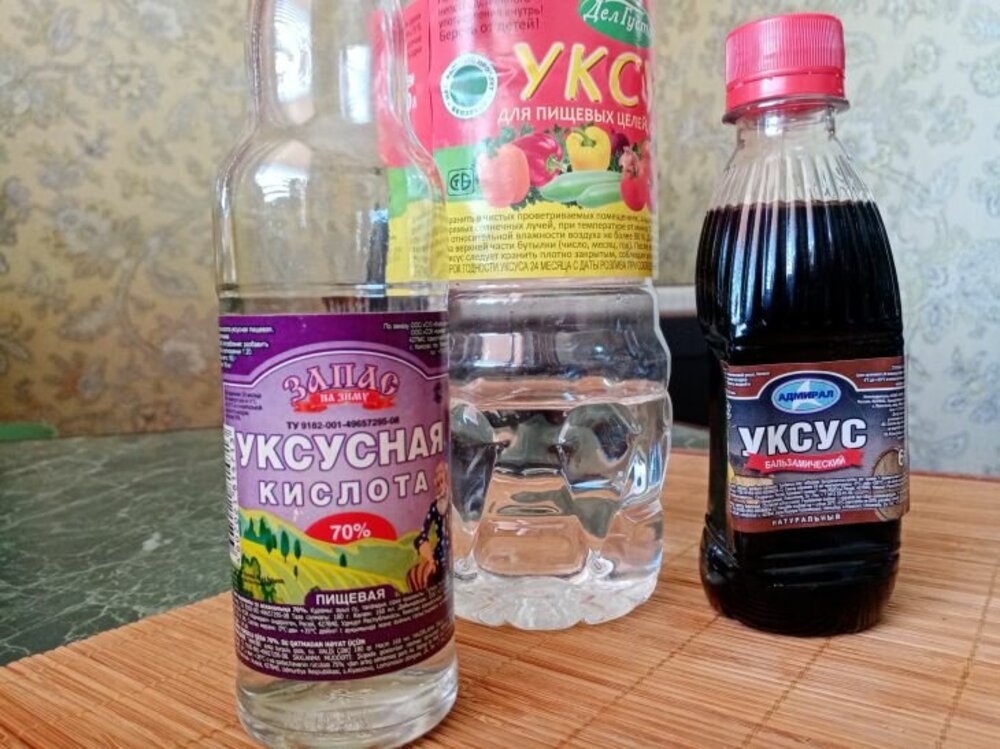 В каких случаях использовать яблочный уксус?